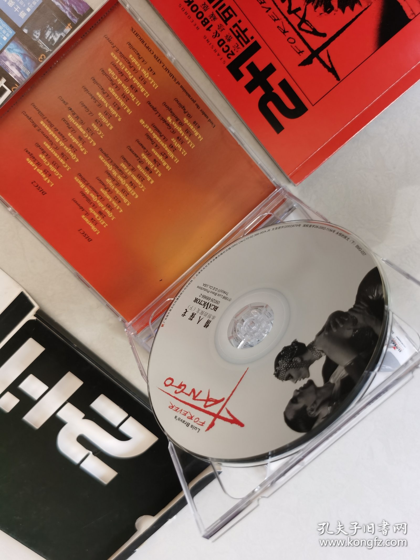 九游-关于C瀥RUCD垼繺鑲羁髢mr[辥瓭%I>6NT4網m乞??`??a聺裠蛥辏7鄎的信息