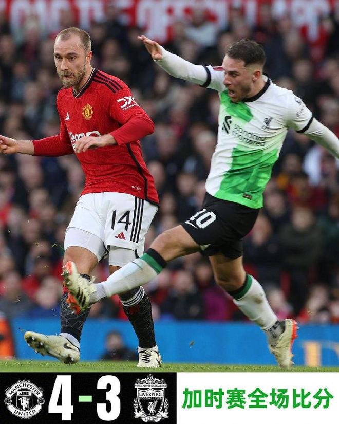 九游-包含清晨瓦伦西亚调整名单以备英超，遗憾出局环节打磨，球迷炸锅，团队化学反应显著的词条